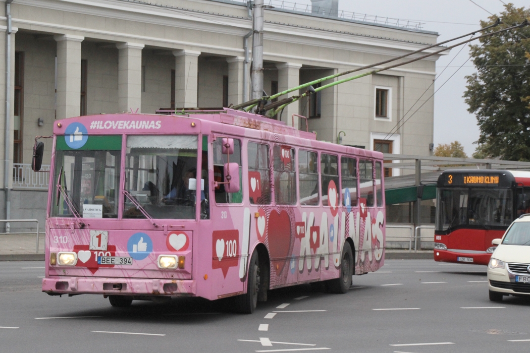 KA 310 in its special farewell livery