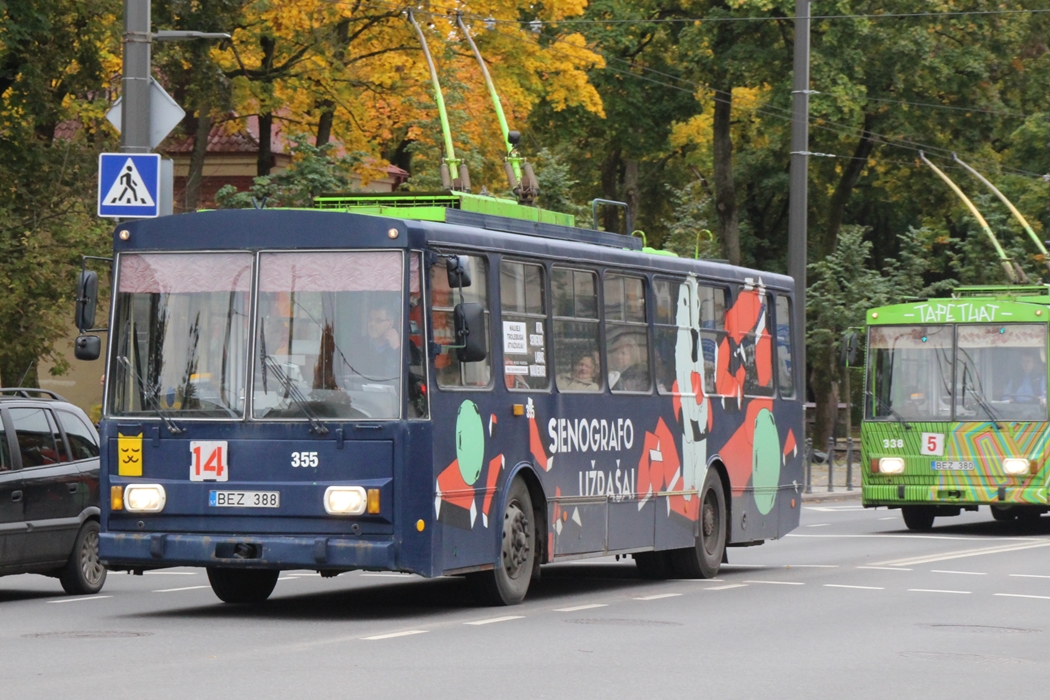 KA 335 in its special farewell livery